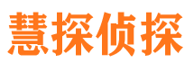 二七外遇出轨调查取证